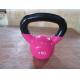 Cross Trainer Colorful Rubber Kettlebell For Commercial Gym