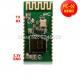 HC-02 serial to Bluetooth module, the slave module for wireless data transmission