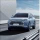 ISO14001 Certified 5 Seats Energy Vehicles Byd Frigate 07 Plug-in Hybrid SUV