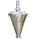 Conical Screw Mixer Twin Screw Laboratory Conical Mixer with Video Inspection