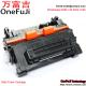 Compatible Black Toner Cartridge  CE390A 390A 90A For  Printer