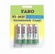 1.2V NiMH AAA/AA Battery for Consumer/Industrial Application, Lowest Price with Quality Assurance