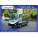 2 Seater 1200KG Small Electric Luggage Cart For Airport / Electric Cargo Vehicle