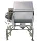 Animal Veterinary Medicine Dry Powder Blending Equipment Double Shaft