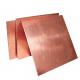 C12200 99.999% Copper Cathode Sheet Plate Material 0.1 - 100mm Thickness