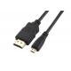 QS3001，QSMART Latest standard A TO D Gold plated High Speed with Ethernet Audio Return 3D 4K 1.4V 2.0V HDMI Cable