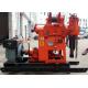 XY-1A 150 Meters Depth Crawler Geological Drilling Rig Machine For Exploration Drilling