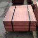 99.99% Pure Copper Plate Electrolytic Cathode With SGS