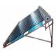 non pressure tubular solar collector