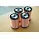 UEW 0.06mm Self Bonding Wire Hot Air Ultra Fine Enameled Copper Material For Winding