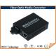 SC / ST Connector Fiber Optic Media Converter
