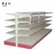 Factory Custom Size Color Mild Steel Double Sided Free Standing Unit Supermarket Rack
