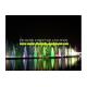 Rectangular Floating Music Fountain , Musical Water Fountain  Dancing Water Fountain