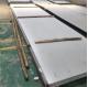 ODM Hot Rolled Stainless Steel Plates 201 Rustproof For Outdoor Interior Decoration