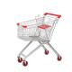 100 Liter Hand Push Supermarket Grocery Shopping Trolley Cart Q235 Steel