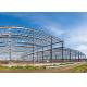 Prefabricated Steel Structures Pre Built Warehouse Steel Portal Frame