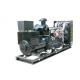 Highly Efficient 250kw Natural Gas Generator Smartgen Silent Generator Set