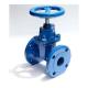 SS Body Material Pn16 DN50 DN600 Flange Cast Iron Wedge Gate Valves for Products