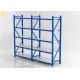 300KG / Laye Light Duty Storage Rack 2Mx0.6Mx2M Blue Color Steel Materials