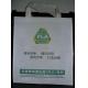 Natural Corn Fibre PLA Bags
