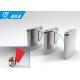 Remote Control Flap Barrier System , Indoor Silding Turnstile Access Control