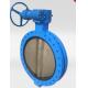 Ductile iron PN16 U section type flanged butterfly valve 10"DN500 Gearbox