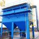Wind Cleaning Process Air Jet Filter Bag Dust Collector for 3kw Rotary Kiln