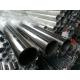 Hot Rolled Seamless Steel Pipe Tube Round 304L Hollow