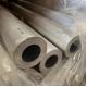 AISI 7075 T6 Seamless Aluminum Tube Pipe Custom 20mm 30mm 100mm 150mm