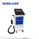 Air Cooling 1064nm Laser Paint Cleaner , 100W Laser Cleaning Machine