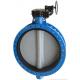 Carbon Steel Eccentric Butterfly Valve Concentric Construction High Performance