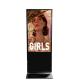 32 Inch Android Floor Standing Digital Display , Ultra Thin HD Vertical Signage Display