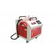 Professional Laser Metal Cleaning Machine , Portable Laser Rust Removal Tool