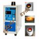 15KW High Efficiency High Frequency Induction Heating Machine  For Gold Melting