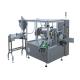 Full Automatic Vertical Packaging Machine Frequency Control For Paste Products