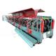 CU And Z Beam Steel Frame Roll Forming Machine 1.5mm-3mm