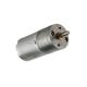 Medical Equipment Motor 12V 1-500RPM Gear Motor For Medical Equipment