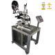 35 KG Electric Driven Bottle Labeling and Date Printing Machine with Innovative Design