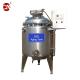 Automatic Grade Semi-Automatic Ice Cream Aging Tank 600L SS304 for Yogurt Fermentation