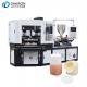 Cosmetic Container Jars Bottle Molding Blowing Machine PP PE 4KW