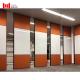 110mm Fabric Acoustic Sliding Wall Divider For Banquet Hall