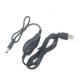 5V USB to DC 5.5x2.1mm 12V Output Brightness Control Adjustable Dimmer on off Switch Cable for LED Light Lamp Fan
