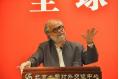 Prof. Homi Bhabha Speaks on Humanities in Global Transition at PKU