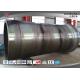 Rough Machining Forged Cylinder Double Flange Barrel 5000mm 6000T