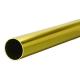 powder coated aluminum pipe，Aluminum tube 5052 5083 6061 6063 6082 7075 8mm alloy aluminum pipe