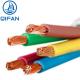 Building Wire Cable TUV Certificate H07V-K Class 5 PVC Building Electrical Wire