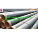 FBE Coating steel pipes