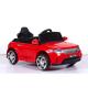 Electric Remote Control Ride On Car for Kids Competitive and G.W. N.W 11.8kg/9.4kg