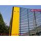 358 Anti-cut Mesh Panel Fence | Clear View Mesh Panels | 4.0mm wire thickness | 0.5X3 Mesh Opening | HeslyFence China