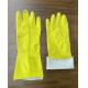 Yellow Natural Latex Household Rubber Gloves For Dishwashing